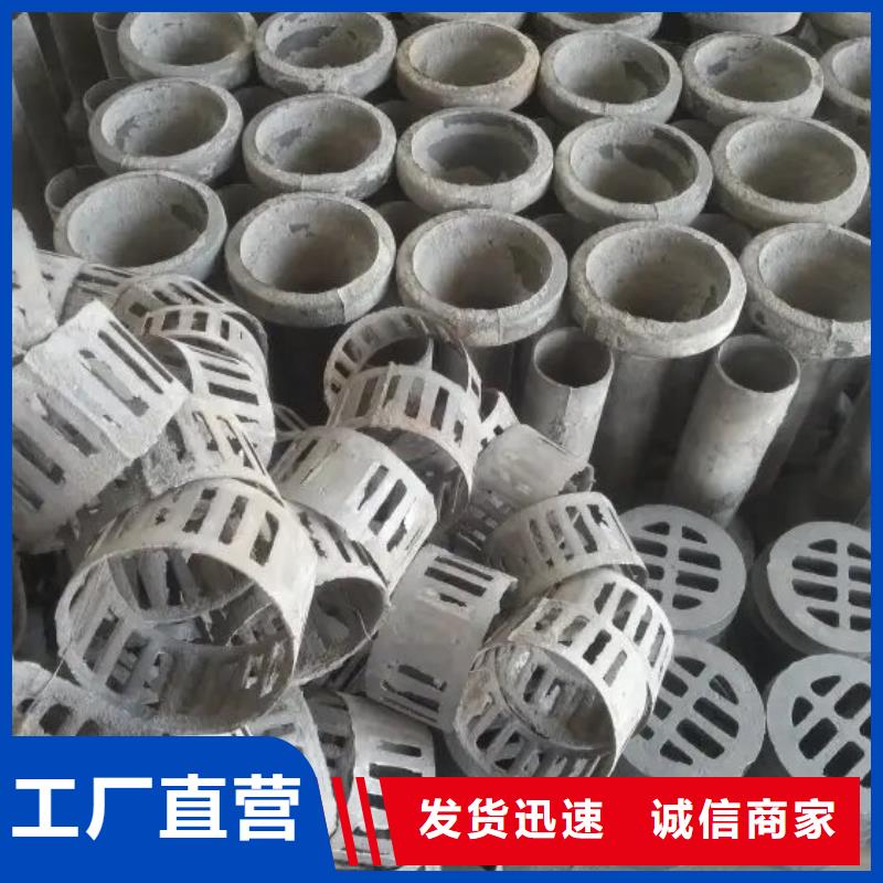 乐东县泄水管安装简单市场/价格