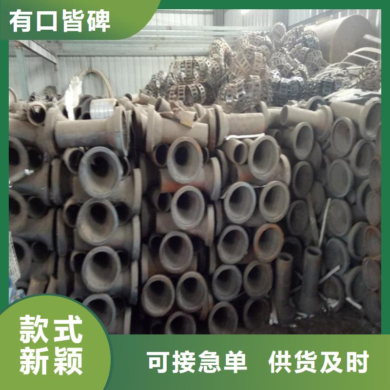 萍乡圆形矩形泄水管生产厂家