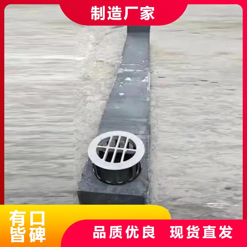 衢州高速公路泄水管生产厂家