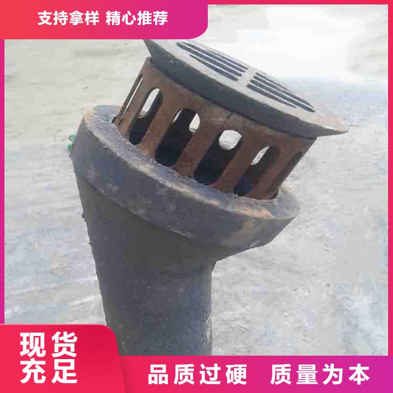 玉溪圆形铸铁泄水管安装简单现货/价格