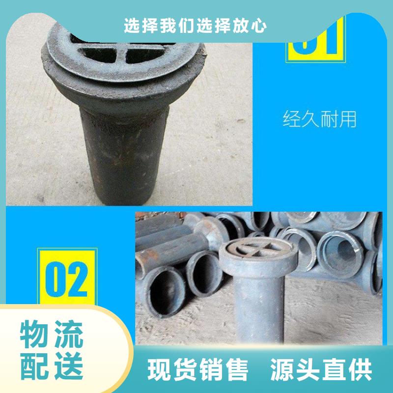 陇南PVC泄水管生产厂家全国发货