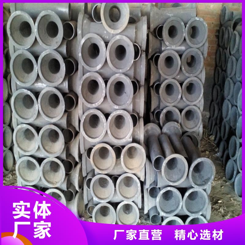 武威圆形铸铁泄水管安装简单全国发货