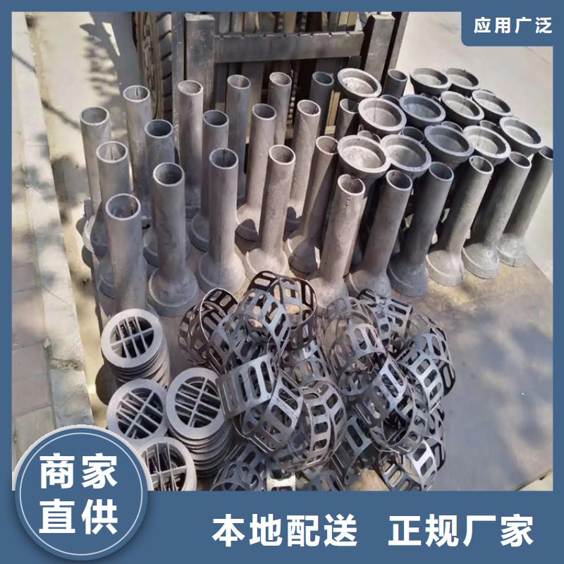乐东县矩形泄水管安装简单今日/价格表