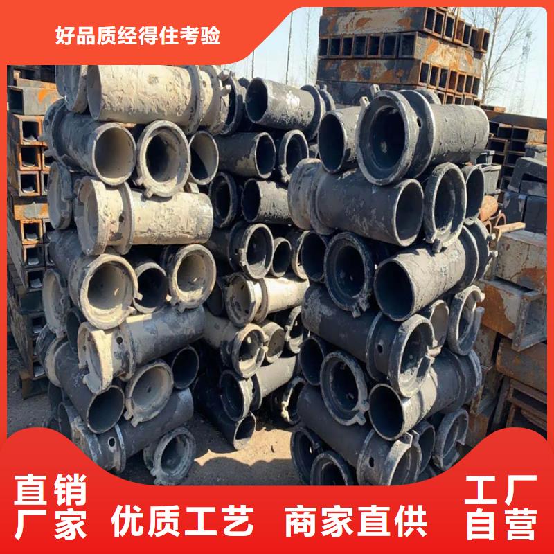 重庆铸铁泄水管生产厂家主营/产品