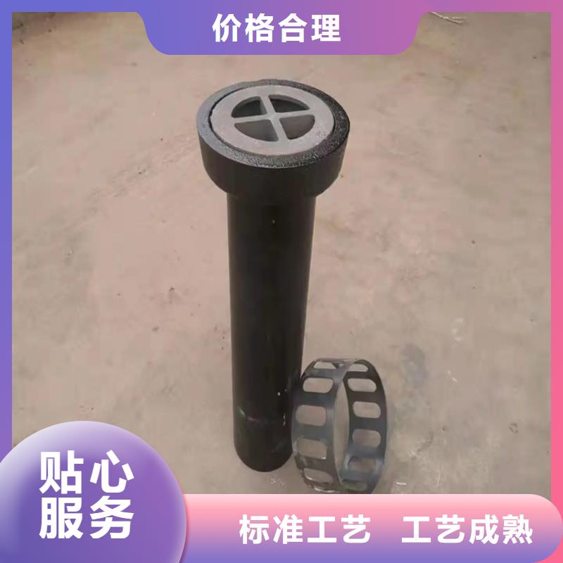 芜湖定制PVC泄水管生产厂家
