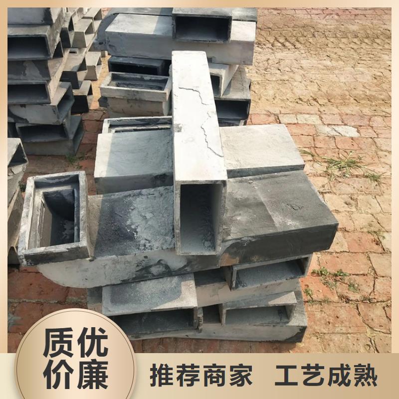 南京铸铁泄水管安装简单资讯/新闻