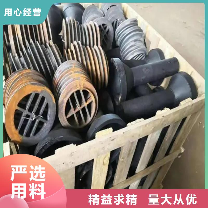 九江矩形泄水管生产厂家主营/产品