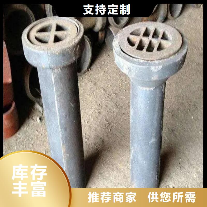 南京PVC泄水管定制