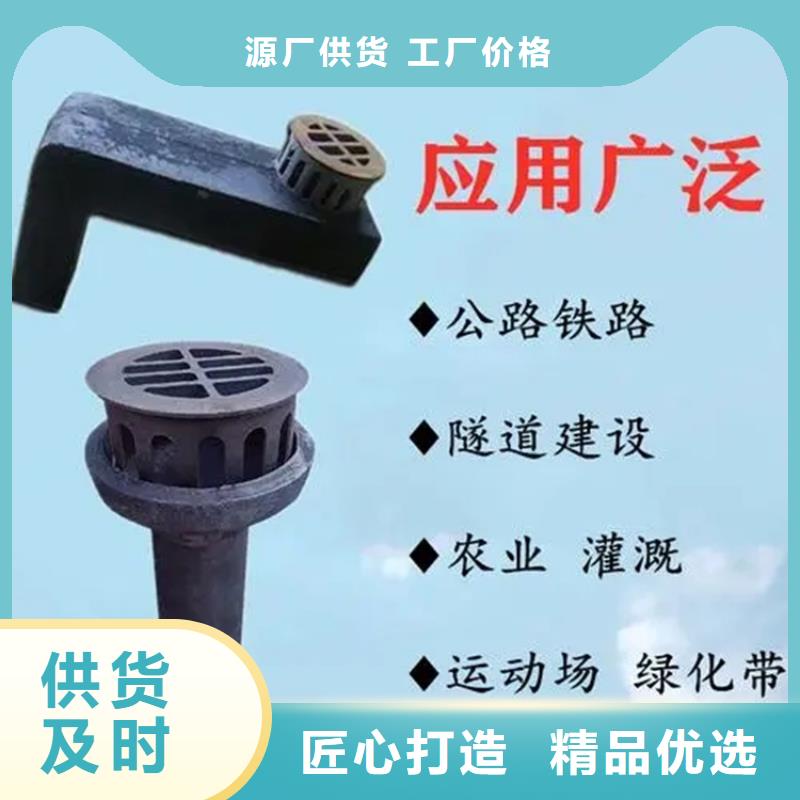 淮安圆形铸铁泄水管安装简单市场/价格
