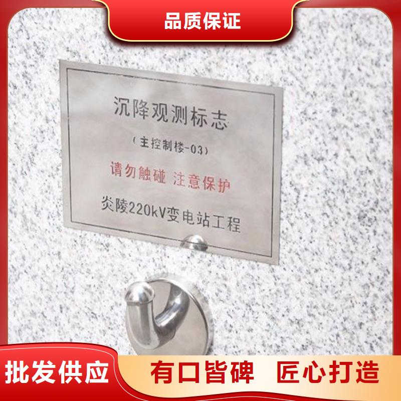 香港304-316不锈钢观测标价格
