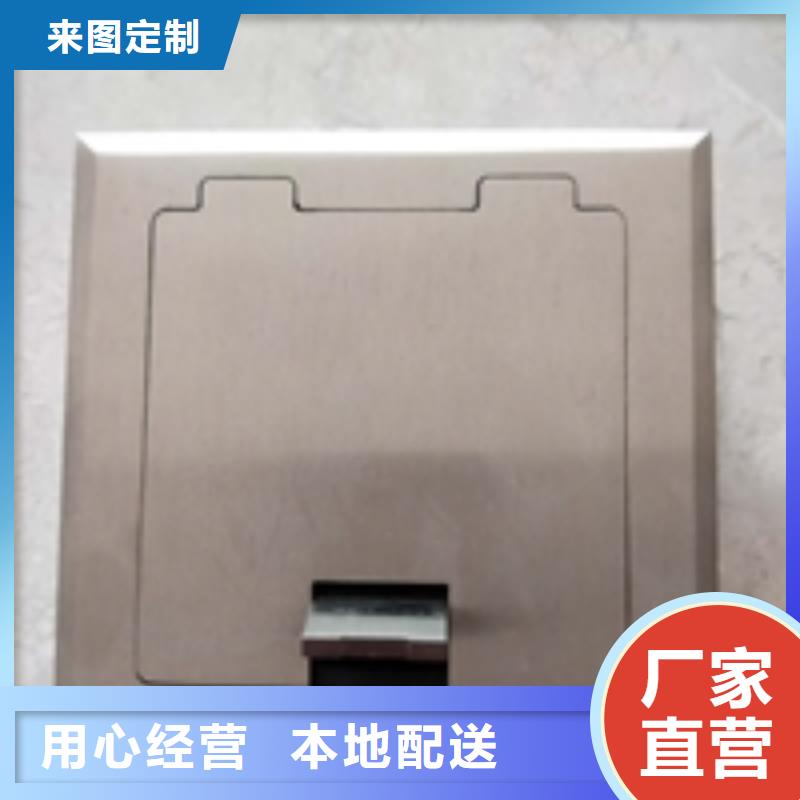 南京304-316不锈钢观测标供应商