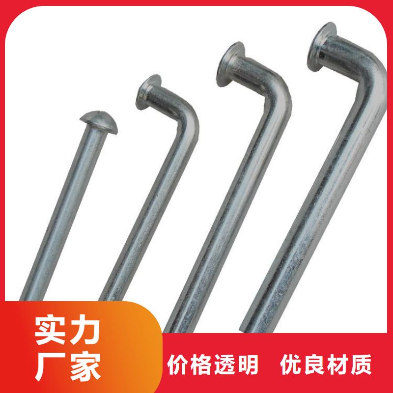 芜湖304-316不锈钢观测标生产厂家