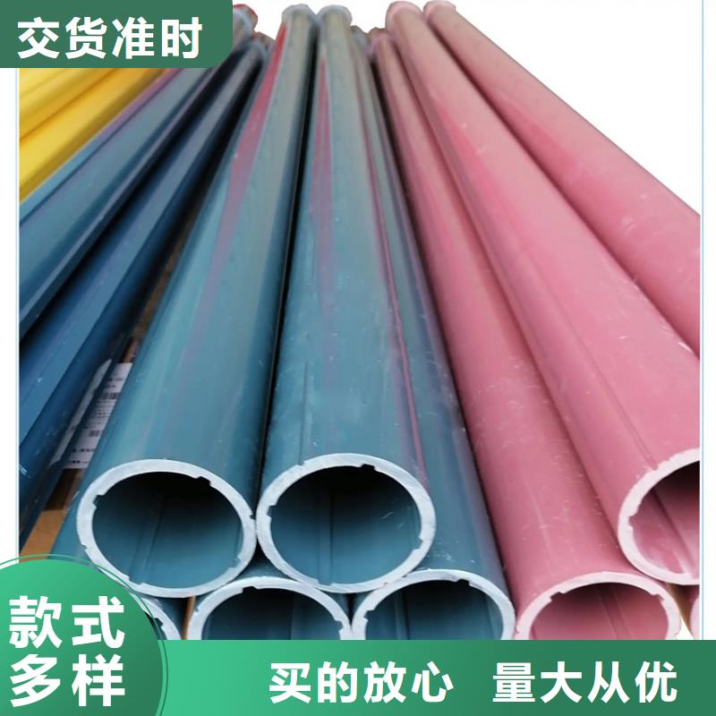 测斜管现货研发生产销售
