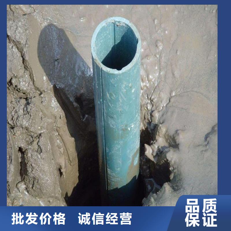 70pvc测斜管规格来图定制量大从优