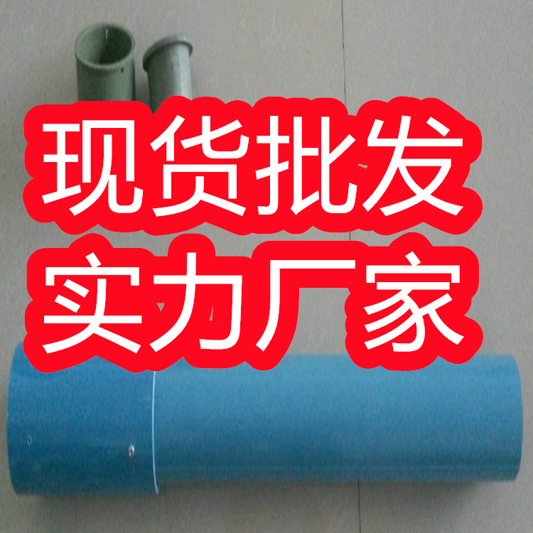 【扬州】经营ABS测斜管生产厂家