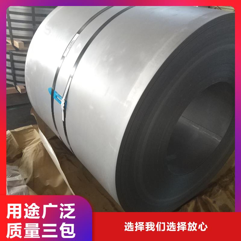 CR780T/500Y-MS、CR780T/500Y-MS厂家直销-库存充足保质保量