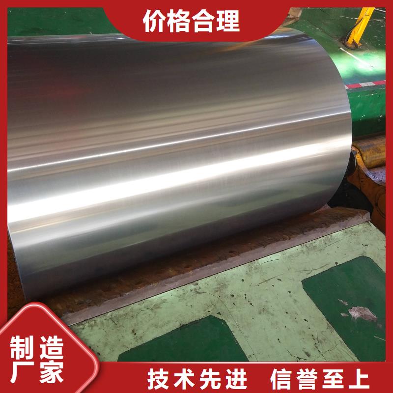 JISC255235A250批发零售专业生产团队