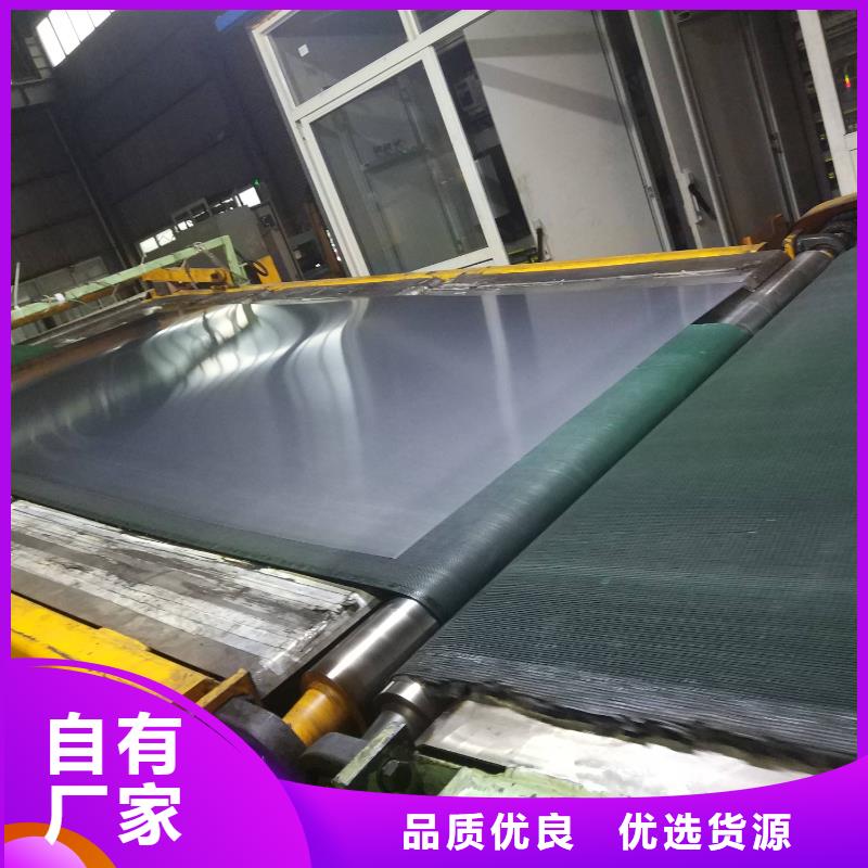 【圖】BUSD批發當地供應商