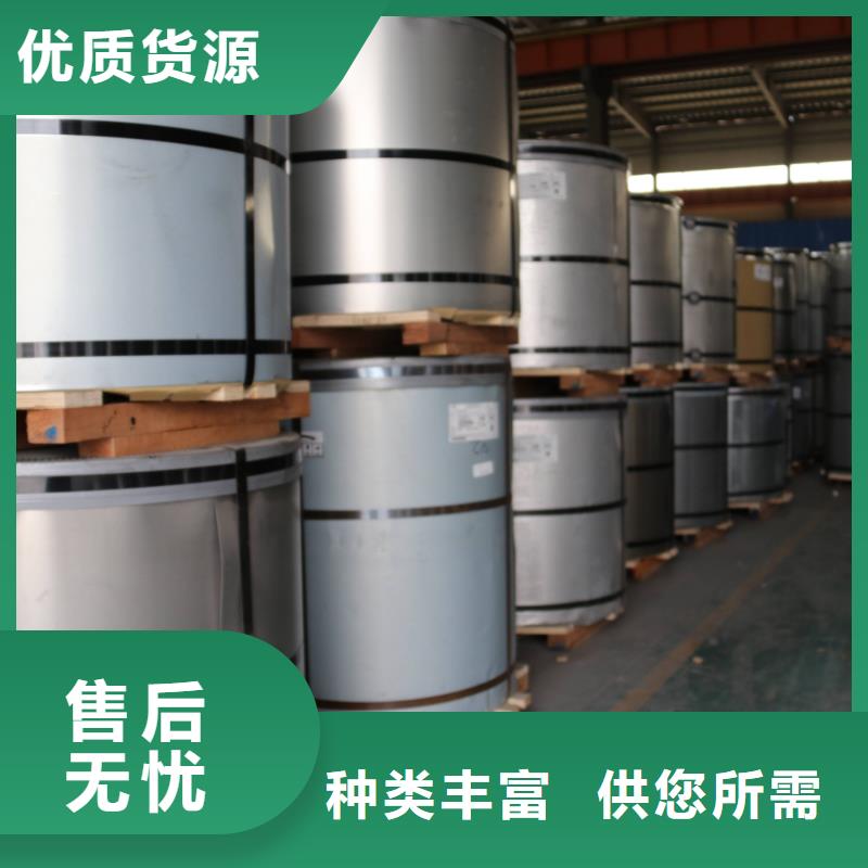 重信誉HC420/780TR供应厂家专业生产厂家