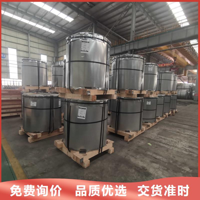IS302435CG155全國配送嚴選材質