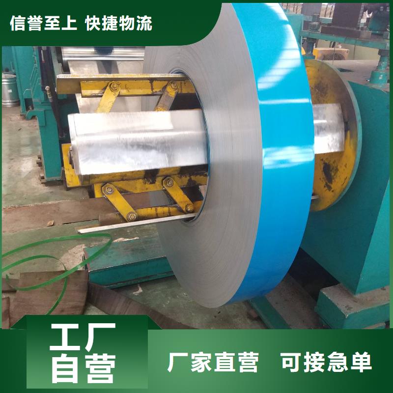 HCT780T提供定制定制销售售后为一体