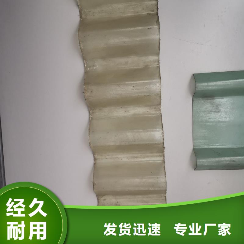 優質B280VK的基地源廠定制