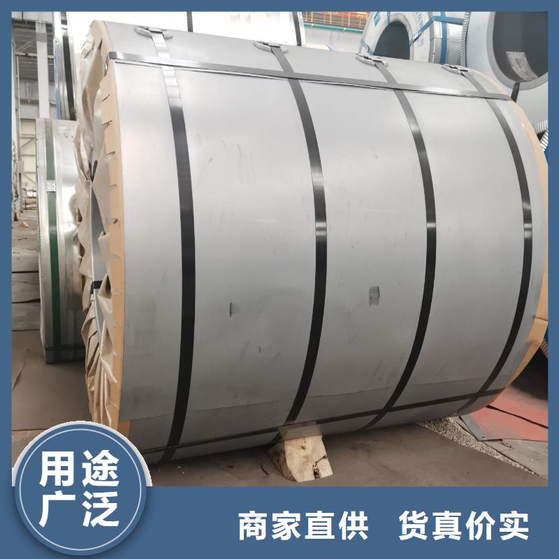 Q/CAM-24.2St04D+Z汽车钢加工配送精心打造