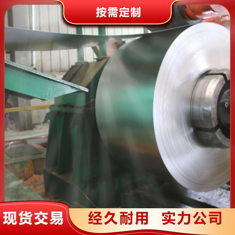 DC05廠家-有口皆碑-全國發貨超產品在細節
