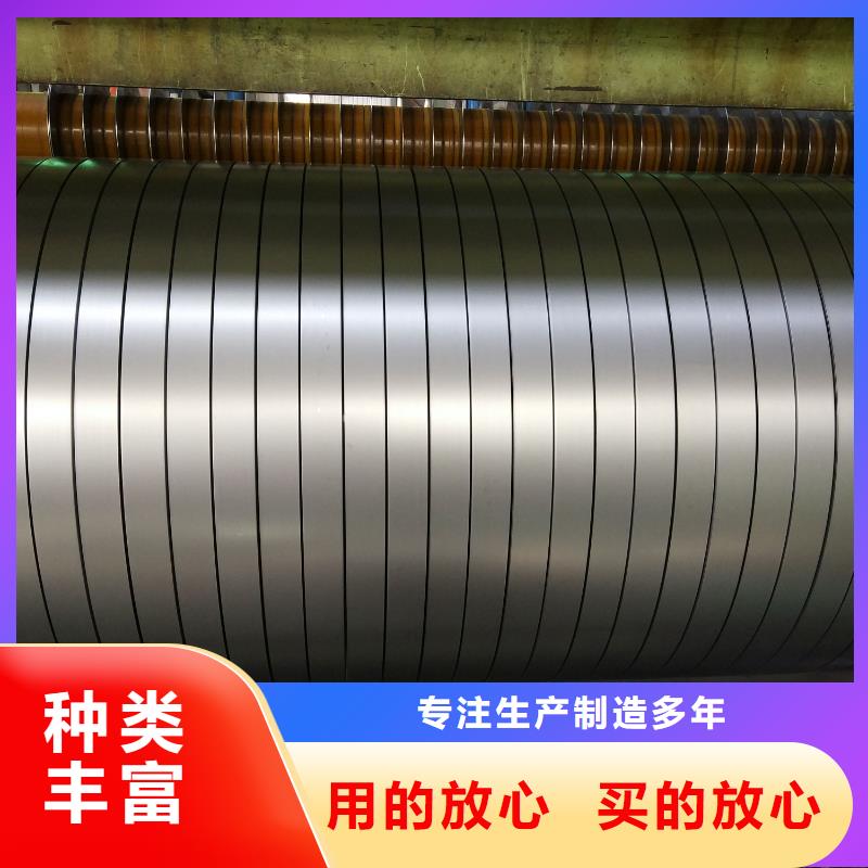 CR690T/550Y-DP质检合格专业生产N年