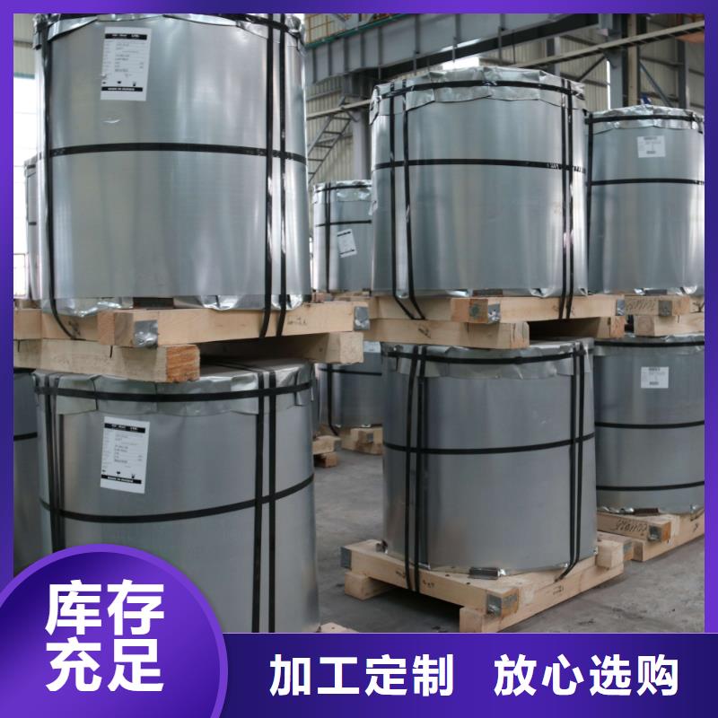 诚信供应HC900LA的厂家常年出售