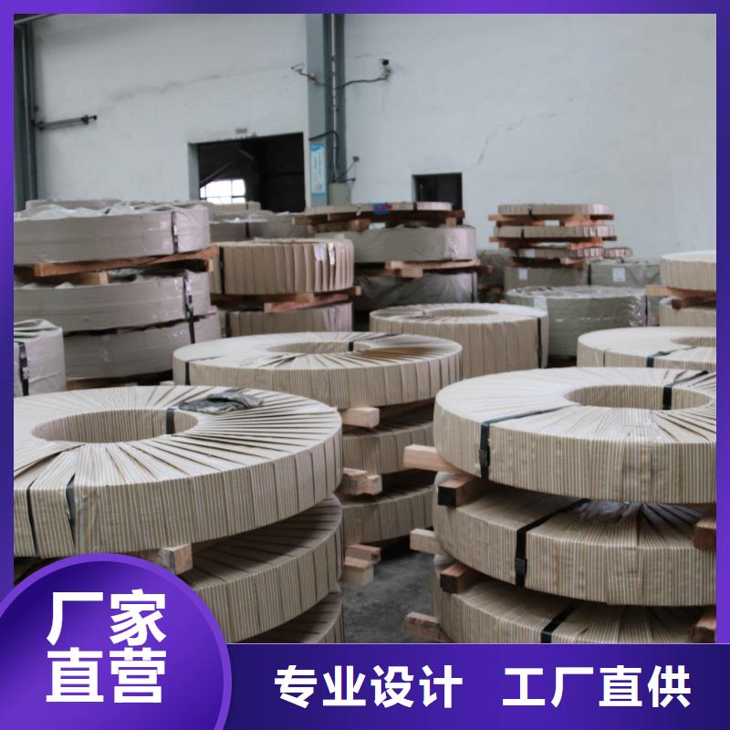 上海宝钢交通蓝彩涂板0.35-2.0mm厚度彩钢板压瓦加工全国配送黔质量好