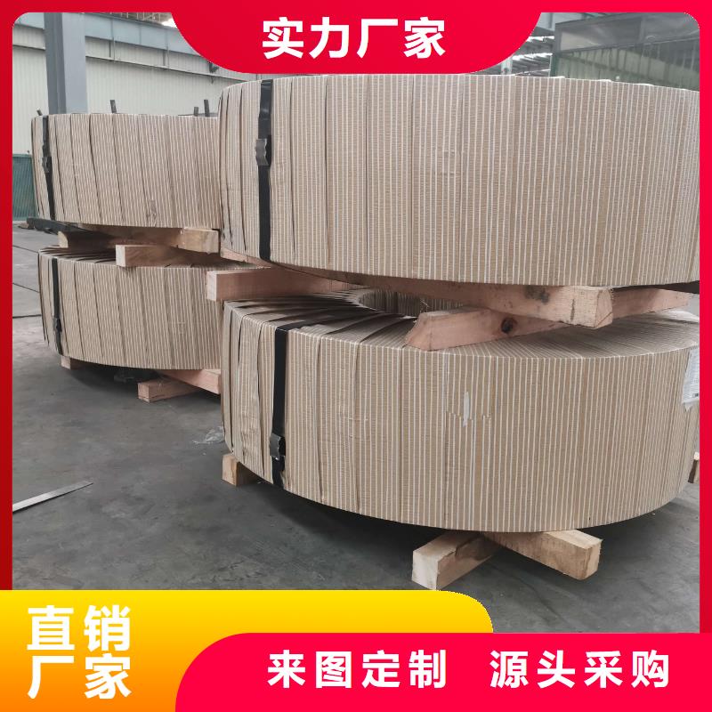 B180H2宝钢冷轧卷板当地供应商