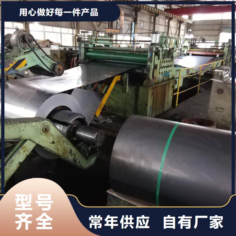 HC800LA全国销售点大厂生产品质