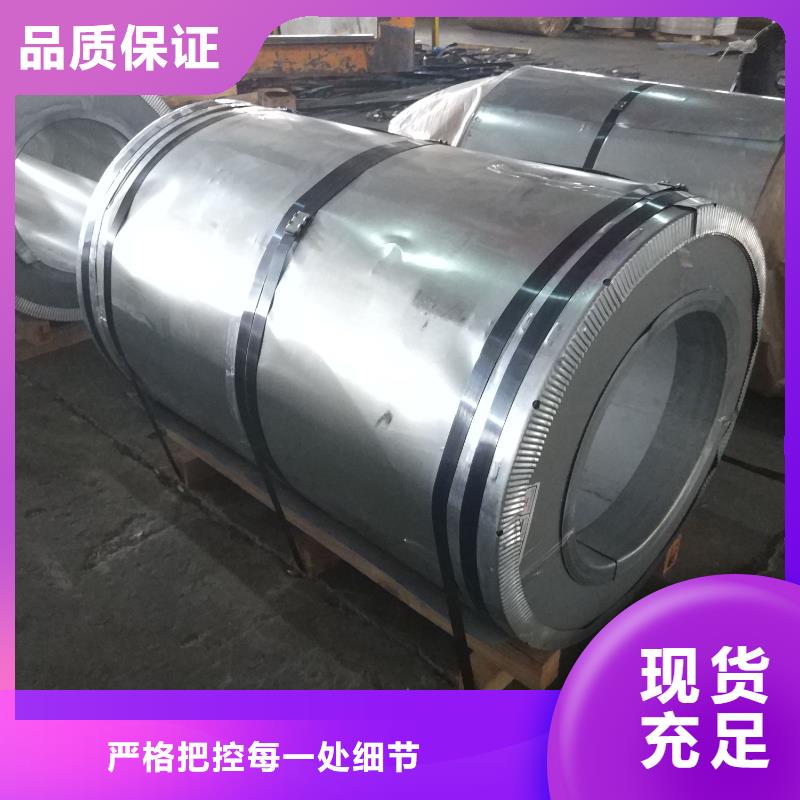 定制JSC390W_精选厂家同城生产厂家