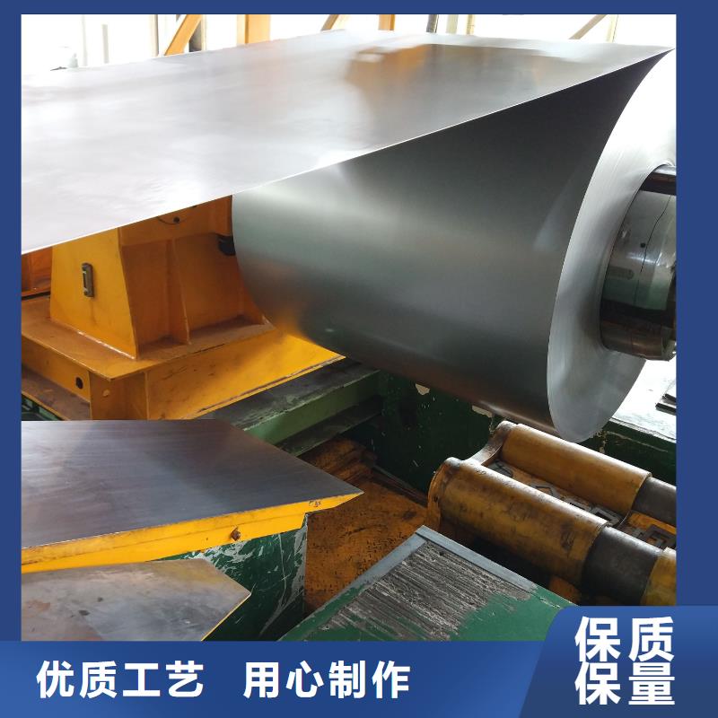 SS400-MZ酸洗結(jié)構(gòu)用鋼多年廠家可靠