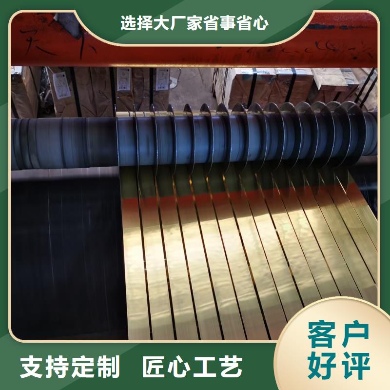 Q/CAM-24.2St04D+Z试模量产配送价格公道合理