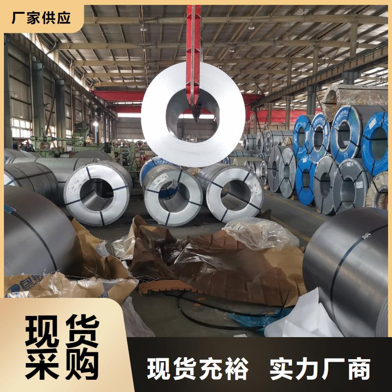 B410LA的规格尺寸采购无忧