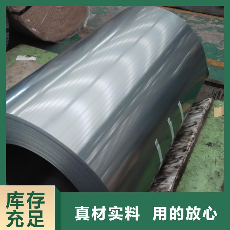 选购HC550/690DP-实体厂家可定制批发商
