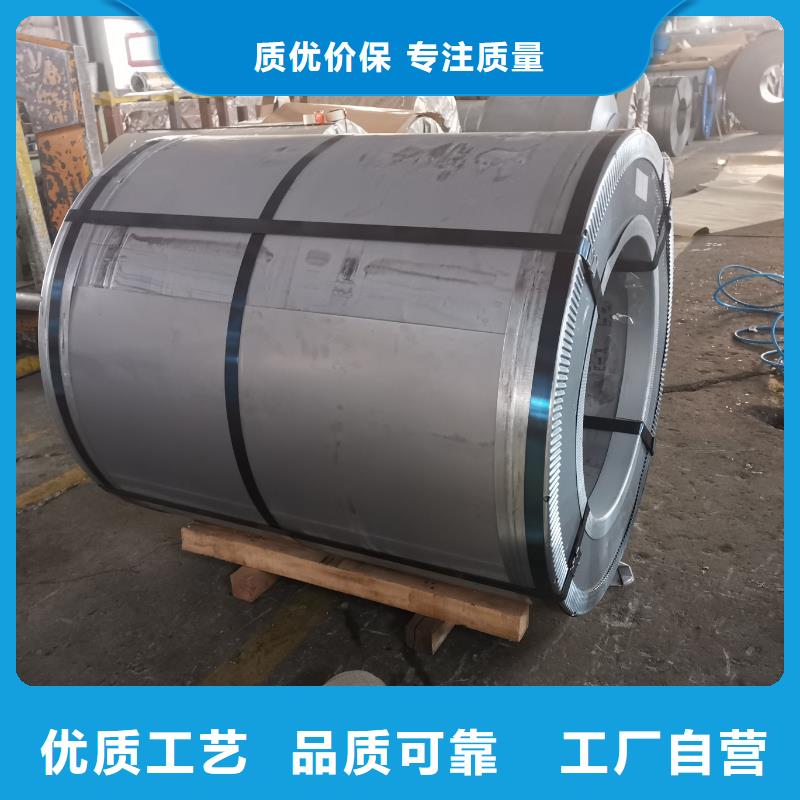 JSC440P冲压用钢板品质服务诚信为本
