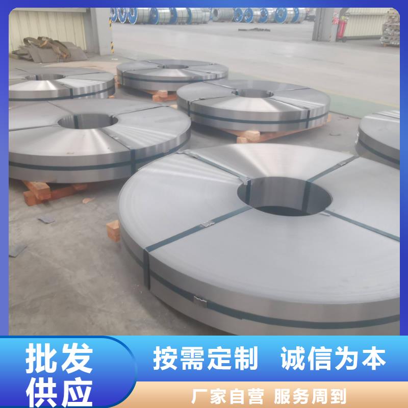 Q/CAM-24.2St03D+ZF一汽標準汽車鋼定制批發