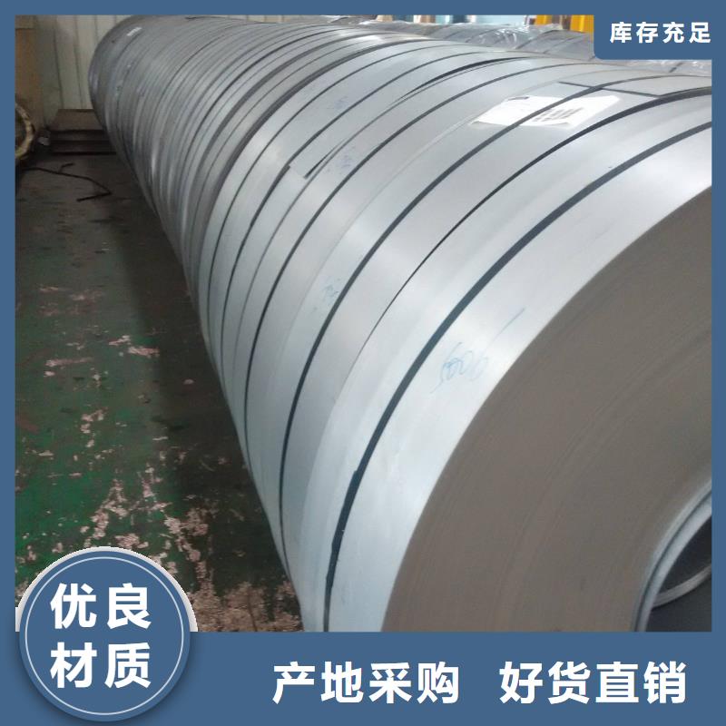 DC03大量现货充足质量无忧