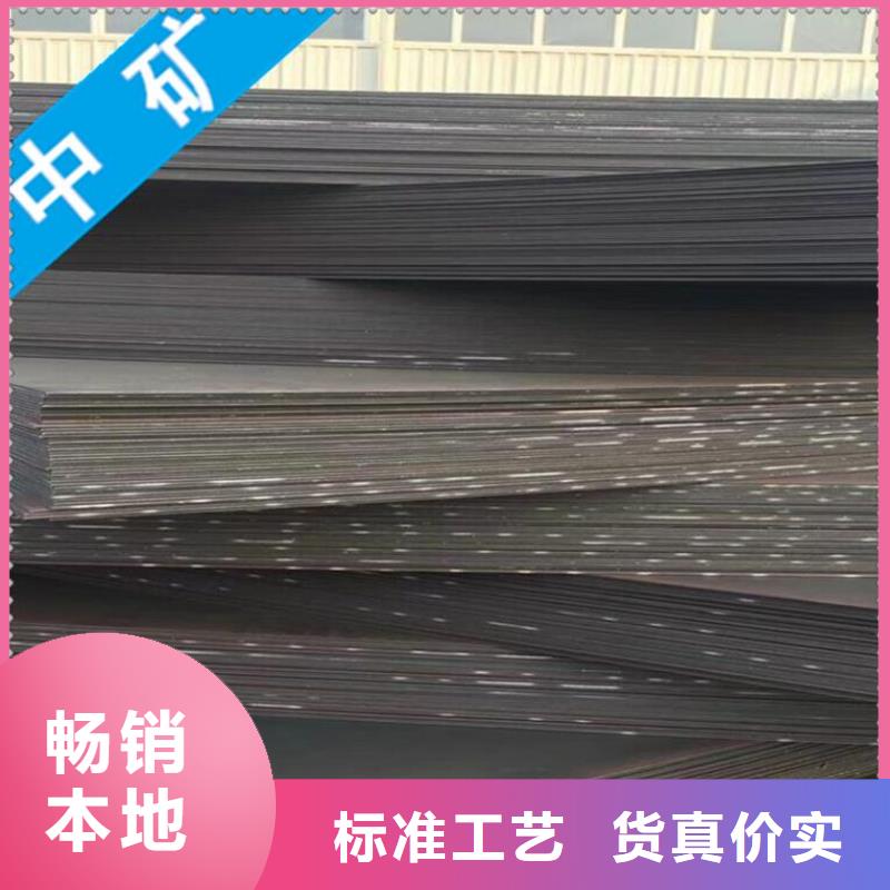 池州市工字钢规格源头厂商