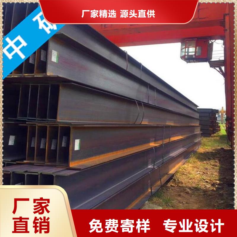 不等边角钢生产制造厂家63*40*5买的放心安兴用的舒心