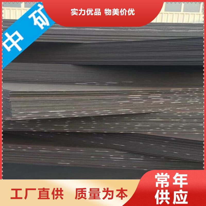 阜阳角钢现货充足产品细节参数