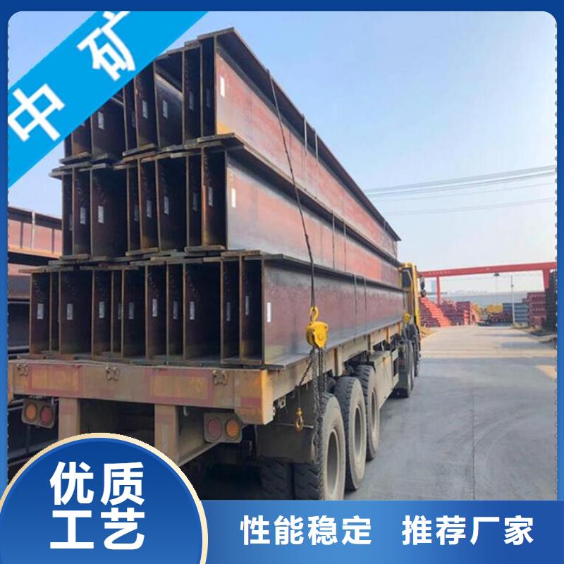 工字钢服务为先22A		本地服务商