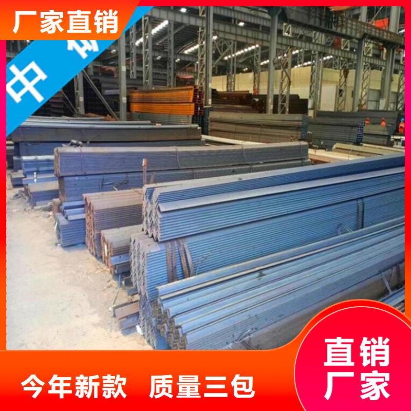 阜陽工字鋼價格公道廠家新品