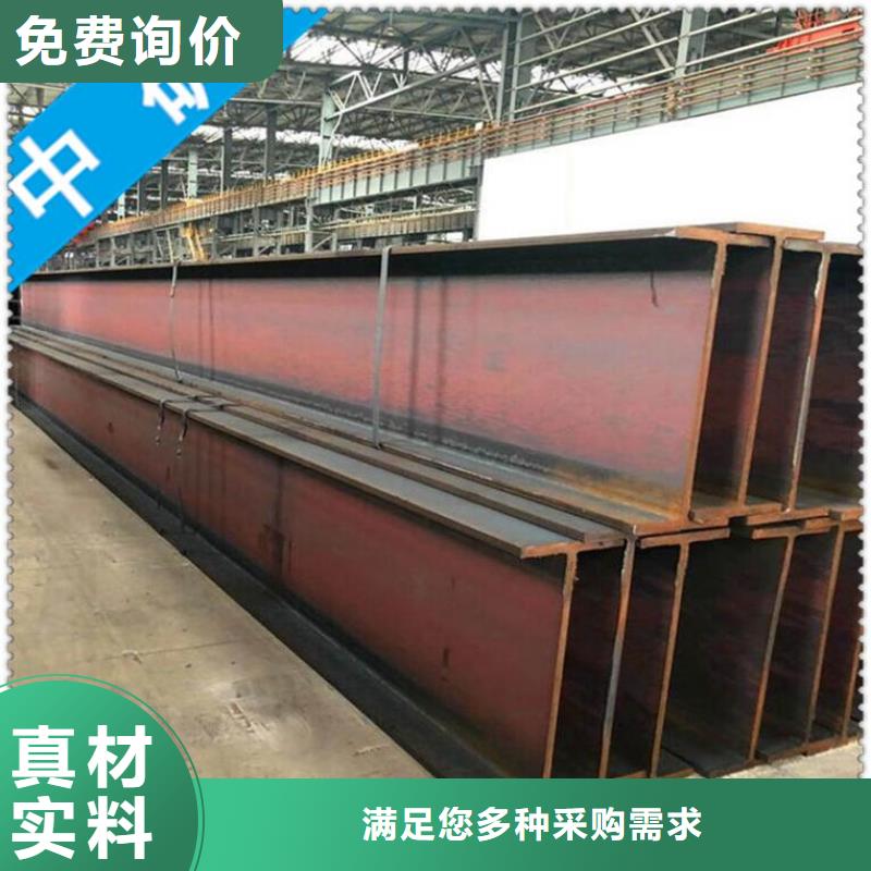 工字钢单支和每吨的行价价格合理36B工艺成熟