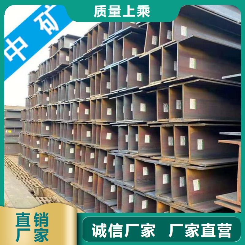 
圆管
品质保证工字钢45B多种工艺
