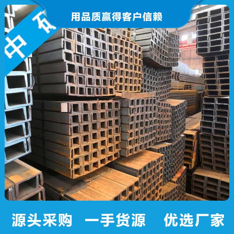 溫州角鋼公司同城供應商