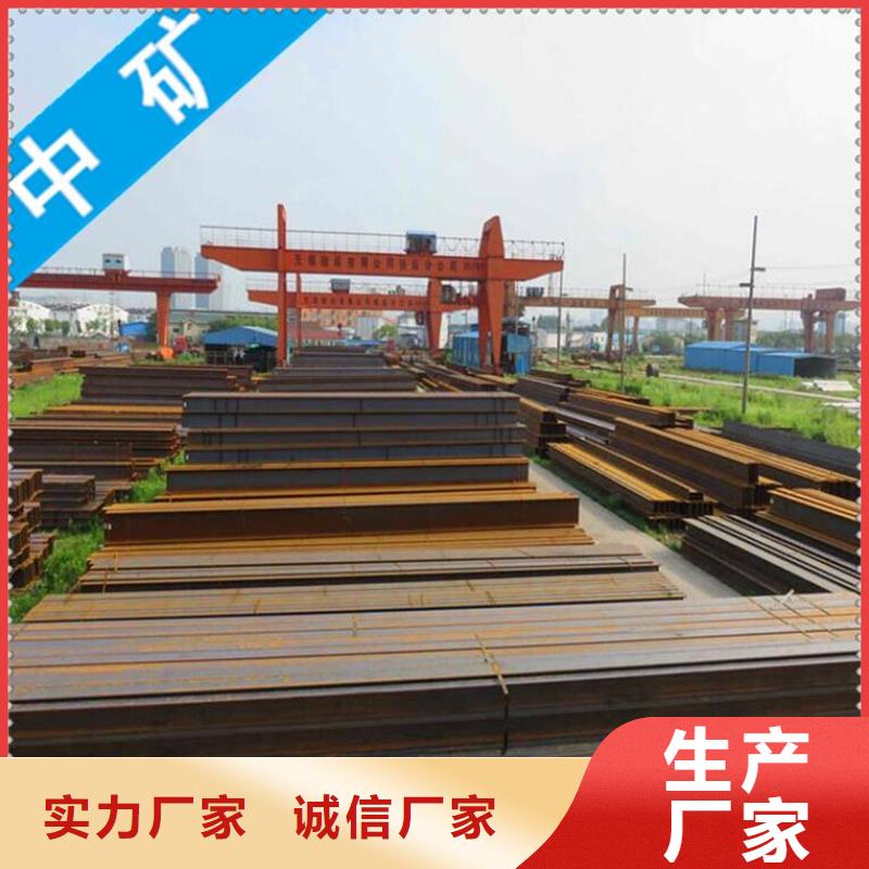 寿县角钢质量优专业供货品质管控